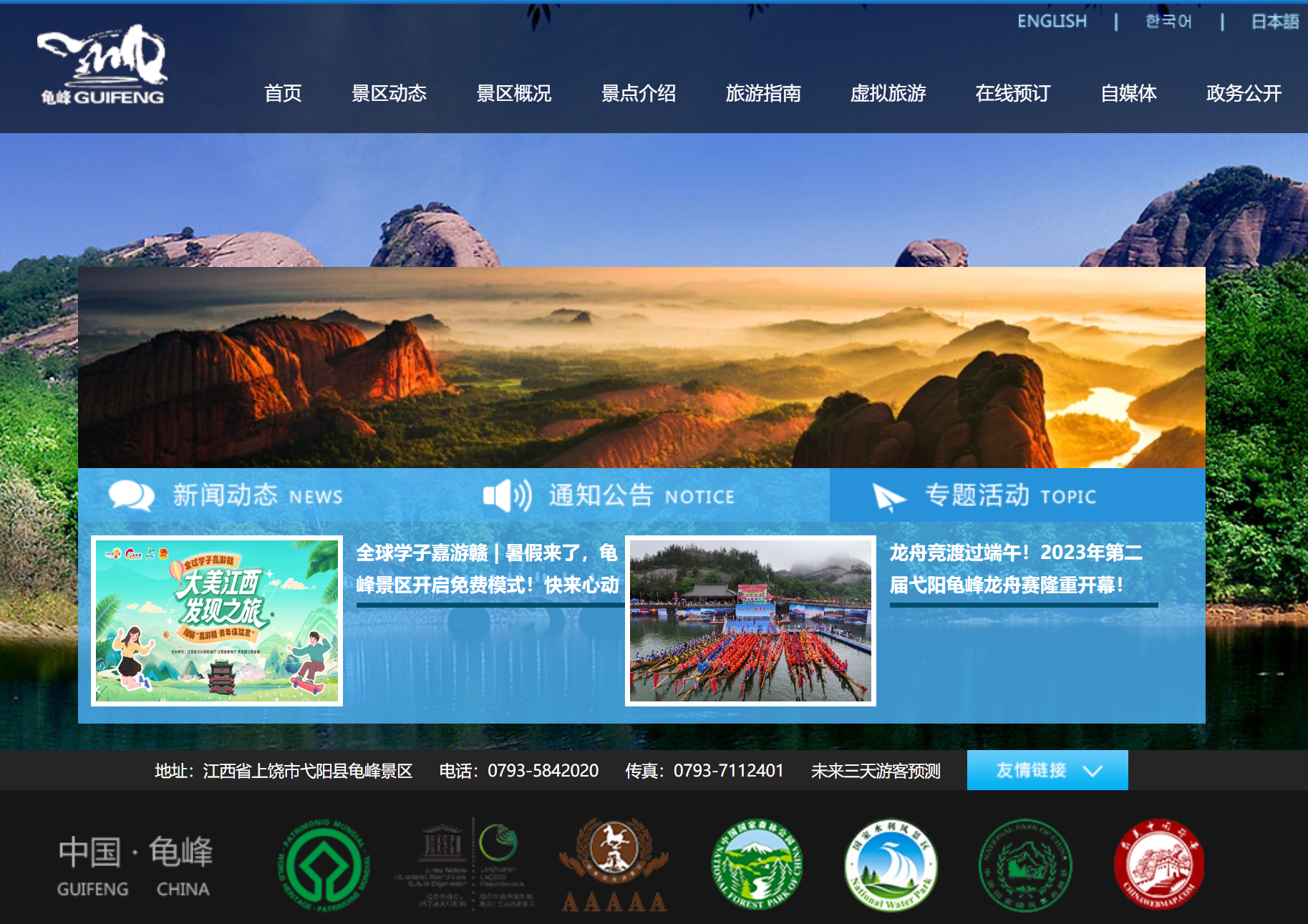 &#20061;&#28216;&#32593;&#39029;&#29256;&#30331;&#24405;&#20837;&#21475;&#45;&#20061;&#28216;&#40;&#20013;&#22269;&#41;
